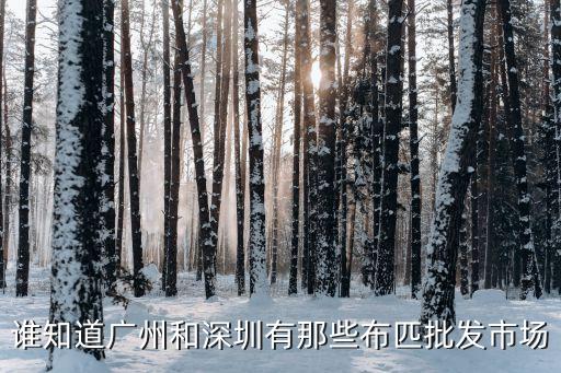 杭州宇隆紡織制品,杭州大誠紡織制品有限公司