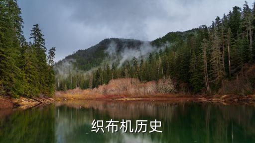 紡織工藝 蒸汽,蒸汽管道安裝工藝