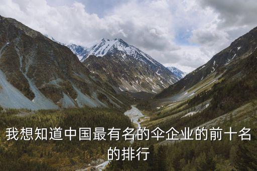 佛山市樵利紡織進出口有限公司