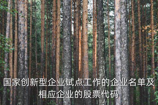 沈陽宏大紡織機械