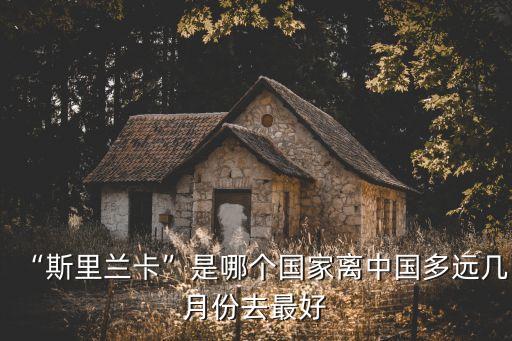 巴基斯坦紡織展