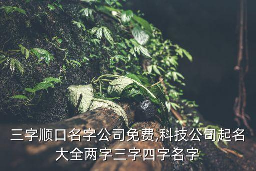 順祥紡織,山東順天紡織