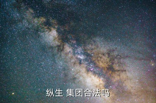 紡織品貿(mào)易集團(tuán),上海紡織品貿(mào)易有限公司