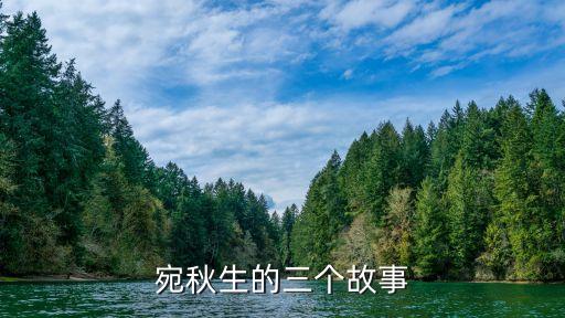 三和紡織毛紡,臨清市三和紡織集團(tuán)地址