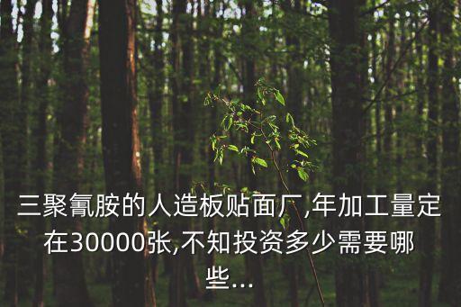 紡織助劑哪家好,中國紡織助劑網(wǎng)