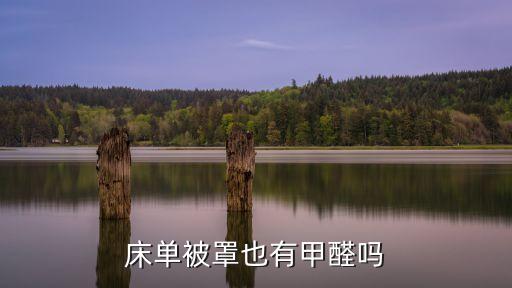 紡織助劑廠家有哪些,淄博生產(chǎn)紡織助劑廠家