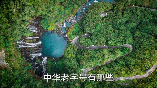 濰坊順鑫紡織有限公司,濰坊華寶紡織有限公司