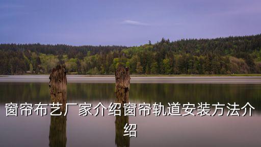 紹興縣雙軒紡織有限公司,浙江省紹興縣豐盛紡織有限公司