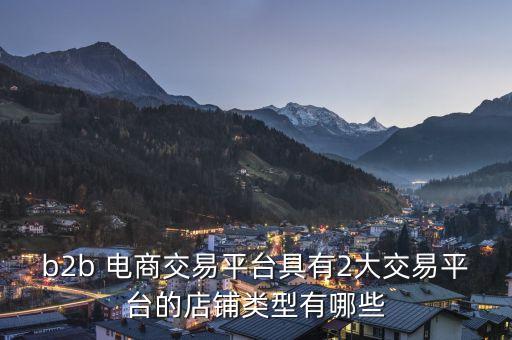 柯橋紡織電商網(wǎng)站有哪些