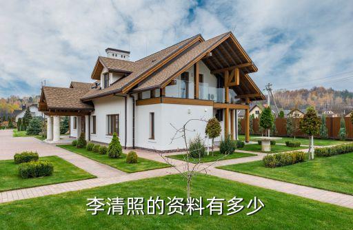浙江紹興多麗細面料