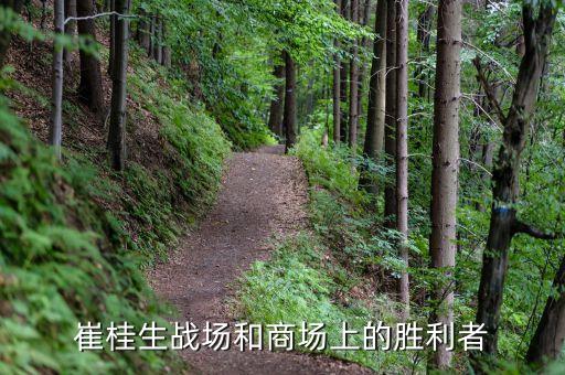 紡織用橡膠上羅拉