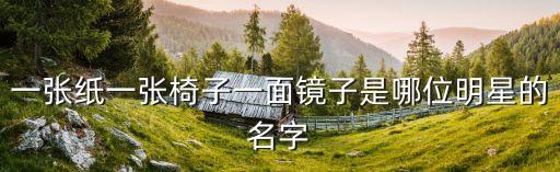 峽星紡織機(jī)械(蘇州)有限公司,蘇州必佳樂紡織機(jī)械有限公司