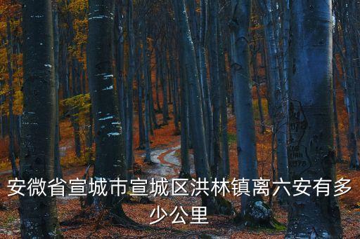 宏泰紡織有限公司,蘭溪市宏泰紡織有限公司