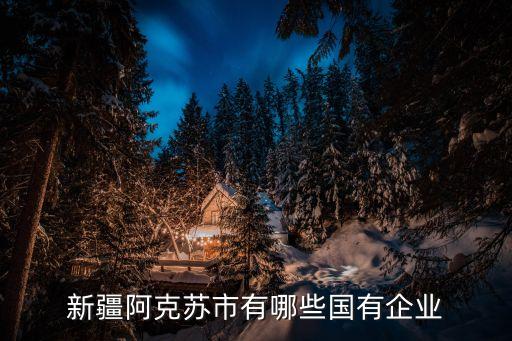 江西榮盛棉紡有限公司,江西鳳竹棉紡有限公司