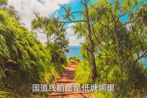 浙江麻紡織廠
