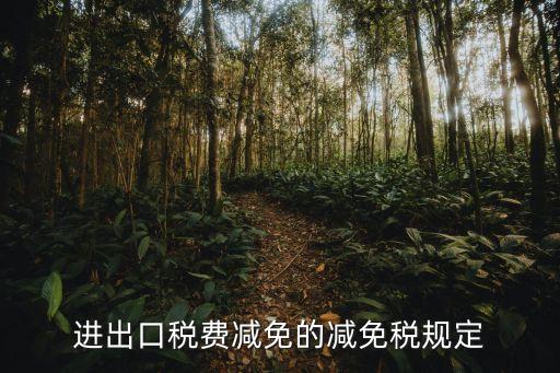 二手紡織機(jī)械進(jìn)口,日本廢舊紡織機(jī)械進(jìn)口