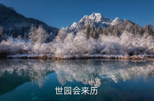 青島紡織機械展覽會,上海紡織機械展覽會2022