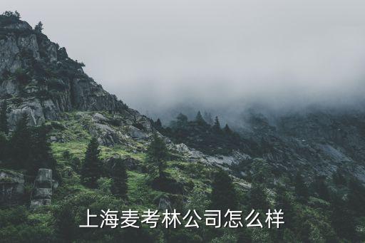 吳江市金渠紡織有限公司,三門峽金渠集團(tuán)有限公司是國(guó)企嗎