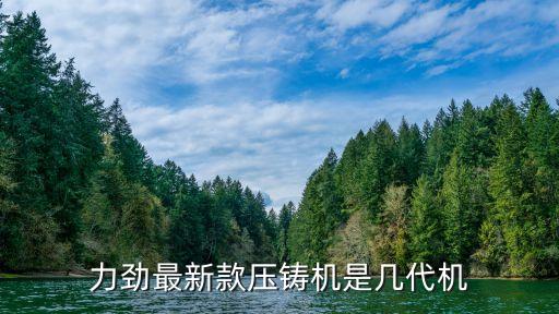 山東聯(lián)潤新材料科技有限公司