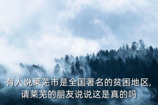 寧波泰豐紡織有限公司,泰豐紡織集團(tuán)有限公司破產(chǎn)清算公告