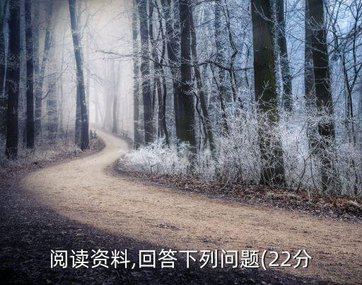 新疆紡織政策,新疆最大的紡織基地