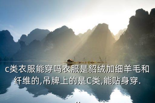 協(xié)新紡織,天津新的紡織