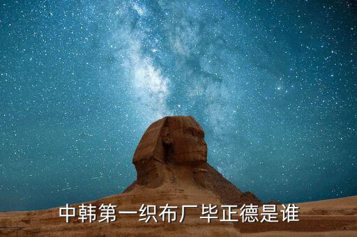 徐文英 紡織,廣西壯族自治區(qū)人民醫(yī)院徐文英