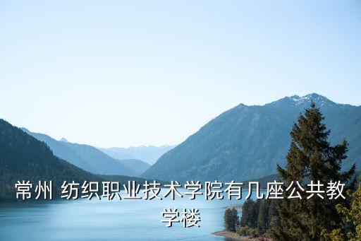 中吳紡織,新吳紡織招聘信息