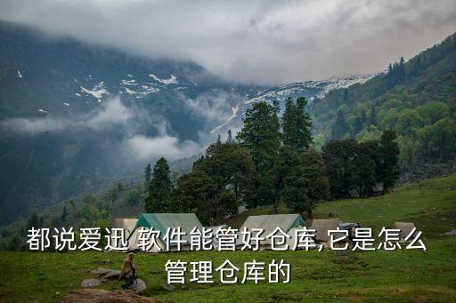 常熟紡織軟件,常熟最大的紡織企業(yè)