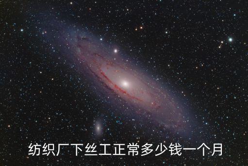 緬甸 紡織 工資,緬甸招新高工資