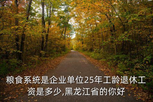 山東華辰 紡織,華辰紡織有限公司