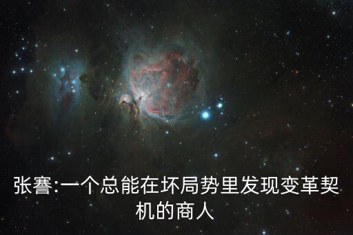 江西大生紡織,中國大生紡織是國企嗎