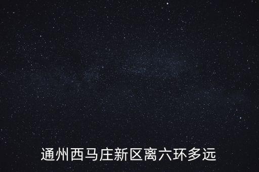 南通裕源紡織有限公司