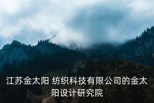 紡織印染人才招聘,中華紡織印染人才招聘網(wǎng)