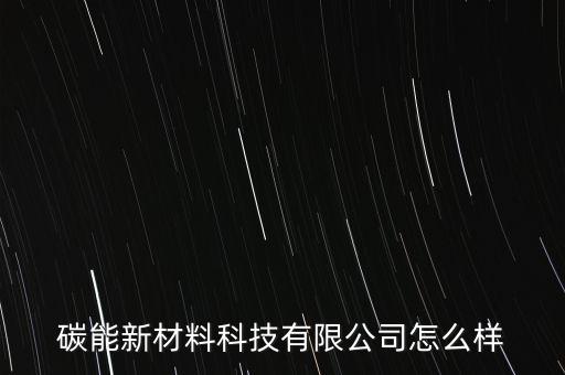 咸陽紡織工業(yè)園最新消息,咸陽新興紡織工業(yè)園屬于哪個區(qū)