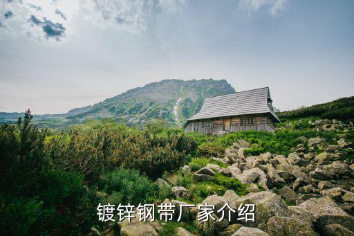 紡織鋼筘制造工藝,棉柔巾紡織染制造工藝