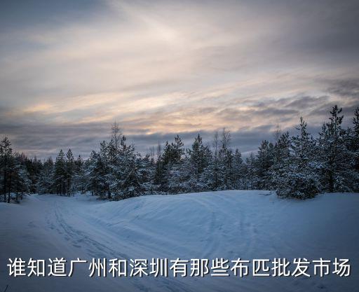嘉興市銀河紡織有限公司,湖北銀河紡織有限公司地址