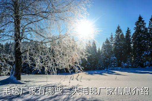 南通色織面料廠,南通宏豐色織廠怎么樣