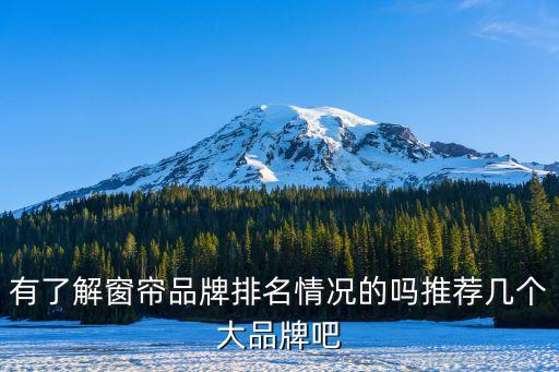 眾望控股集團有限公司,海南省農墾投資控股集團有限公司