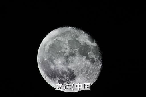 二手紡織機(jī)拍賣網(wǎng)