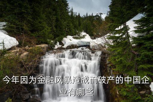 中國(guó)紡織設(shè)備廠,紡織污水處理設(shè)備廠