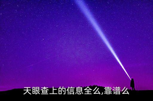 天益紡織,南通天益紡織