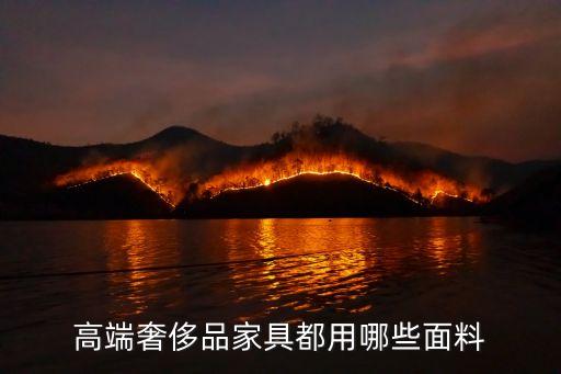 晶亞紡織品,浙江晶客紡織品