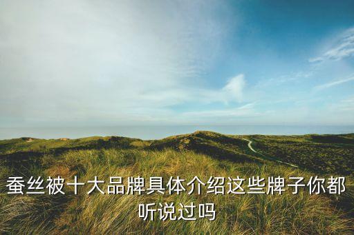 中盈紡織品有限公司,紹興柯橋盈諾紡織品有限公司