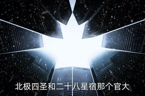 星盛紡織,冠星紡織董事長