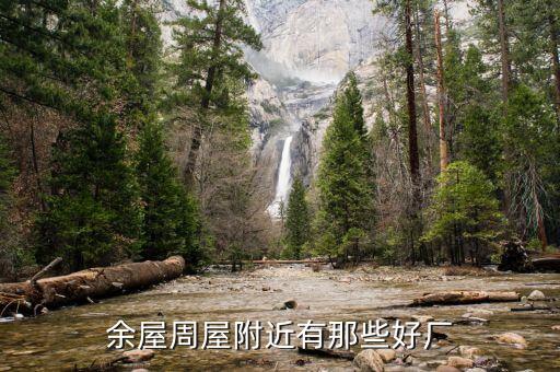 江陰哲宇毛紡織有限公司,江陰振江新能源裝備有限公司招聘