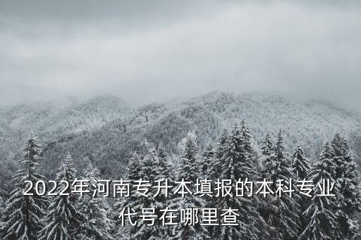 河南省紡織產(chǎn)品質(zhì)量監(jiān)督檢驗(yàn)院