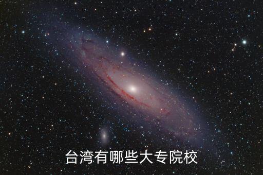 鹽城工學(xué)院紡織服裝學(xué)院