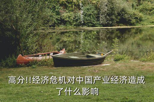 紡織行業(yè)倒閉潮