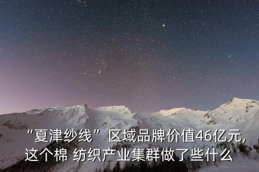紡織實(shí)驗(yàn)室經(jīng)理,實(shí)驗(yàn)室經(jīng)理崗位職責(zé)